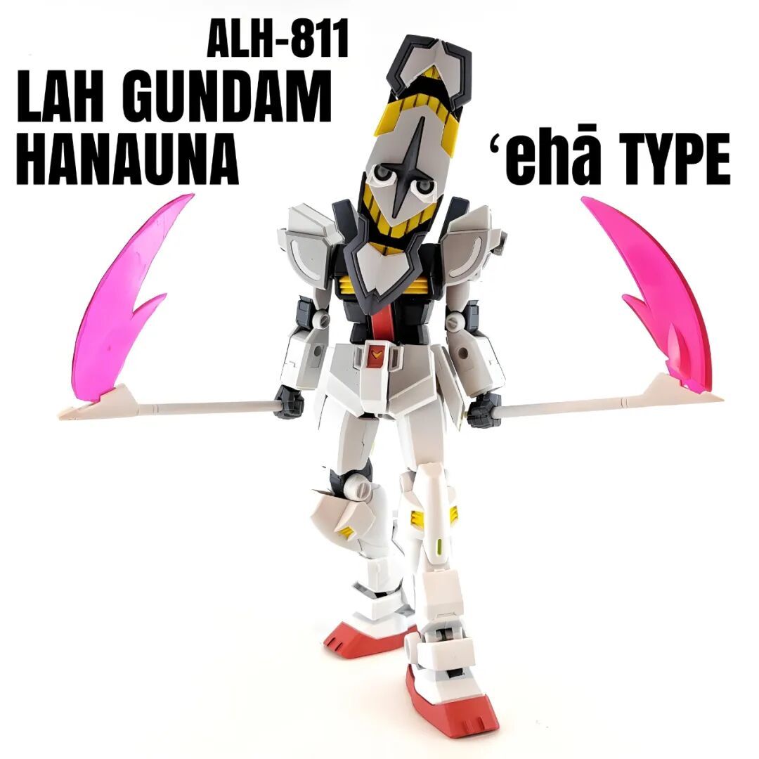 《高达创战者》的夏威夷风情!ALH-811 万代 EG 拉赫高达 花・缘・荣型!