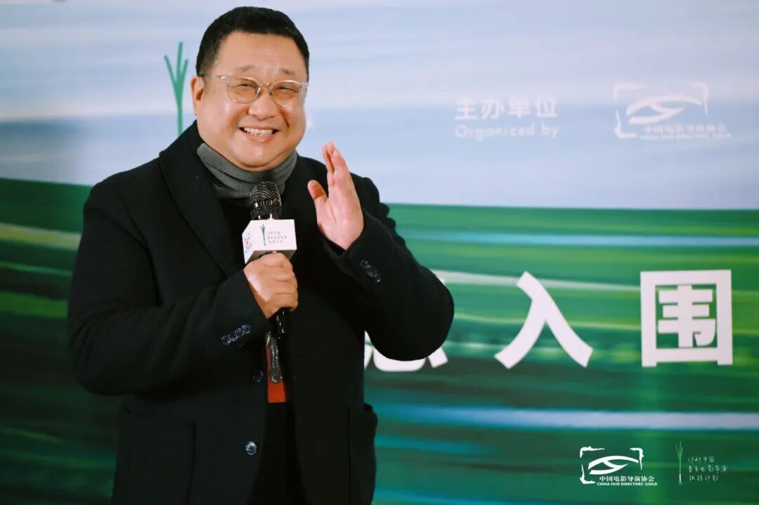 现场 | 第十届青葱计划入围训练营拉开帷幕,程耳大师课开讲!