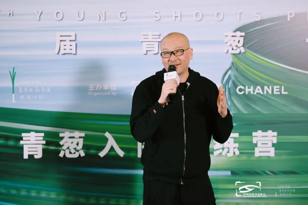 现场 | 第十届青葱计划入围训练营拉开帷幕,程耳大师课开讲!