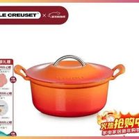 阮经天豪宅日常：做饭用的酷彩锅显目，一个人吃好大的一盆意面