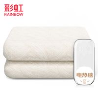 彩虹米家智能电热毯：更懒，更暖，更懂你
