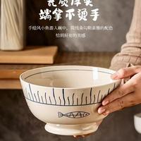 ✨2026餐桌美学新宠｜把日式居酒屋的温柔，搬进每日三餐里✨