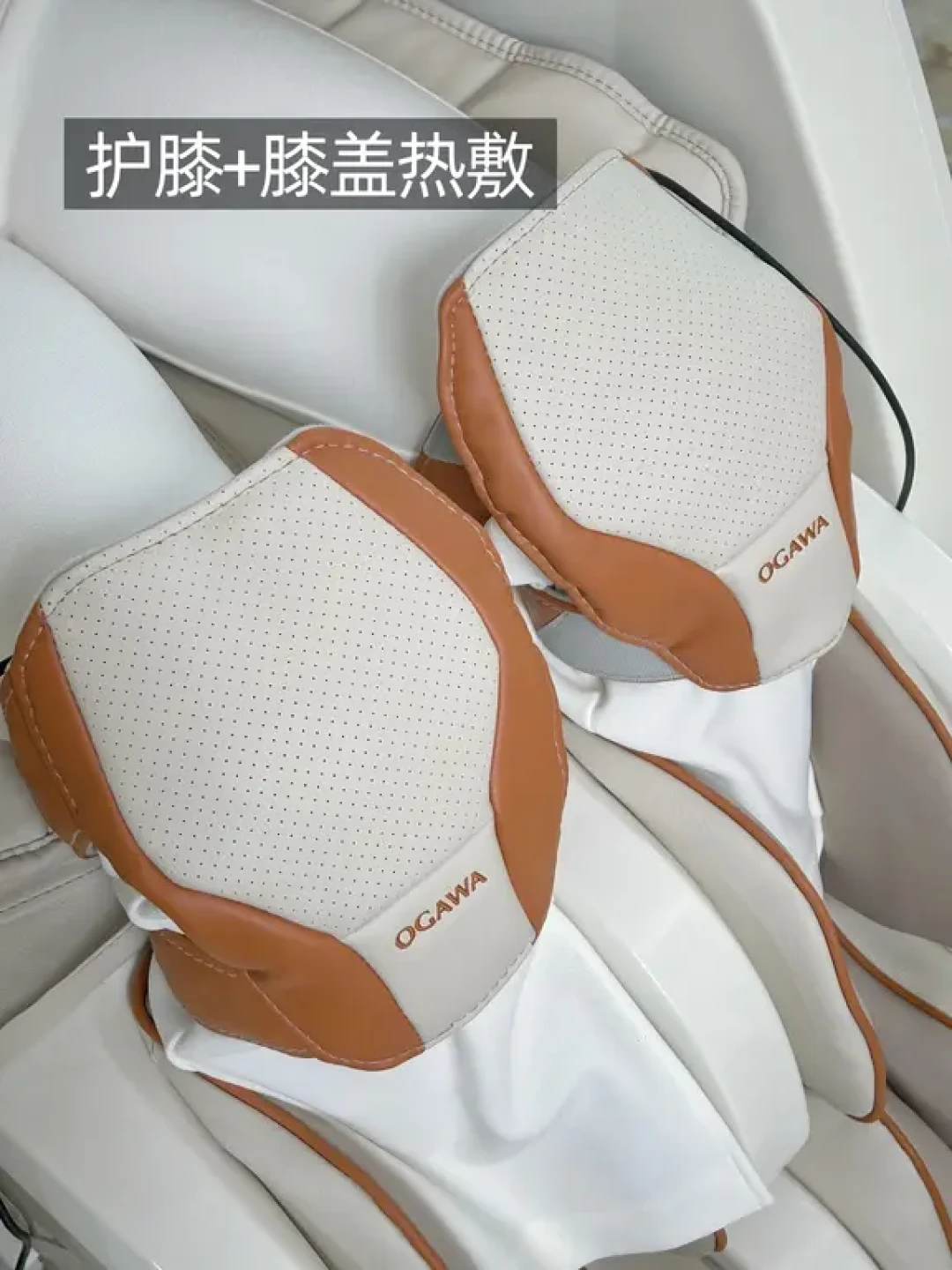 奥佳华7508Pro+卓越版30天自用测评！