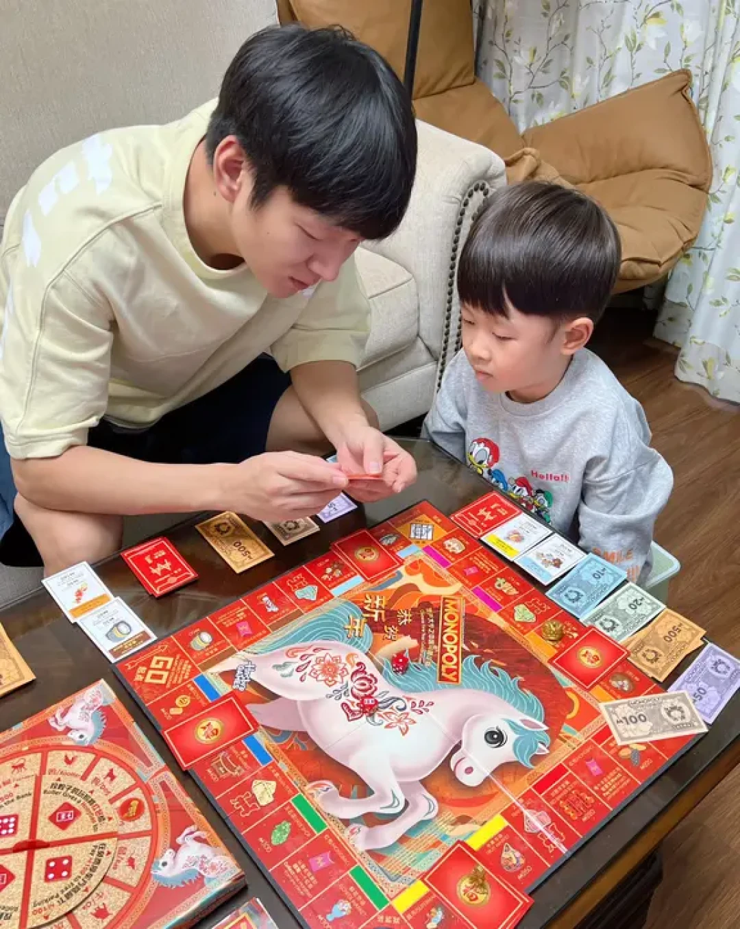 马年限定地产大亨,过年聚会焊死这桌~