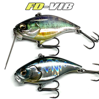 路亚早报（260）