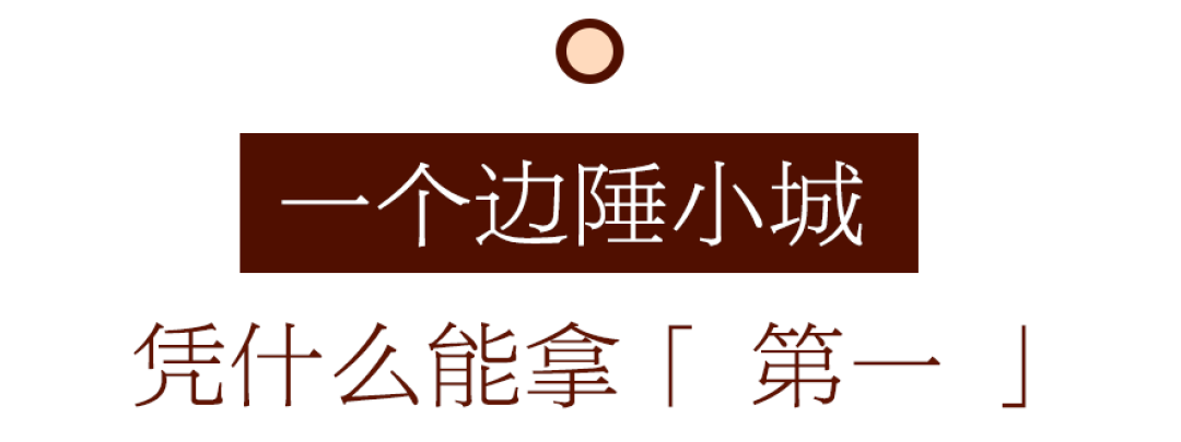云南小城产咖啡,10杯有7杯是精品!