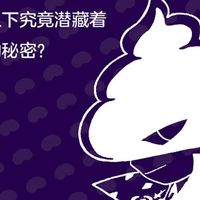 屁屁侦探上新书，怪盗学院桥梁版新书！