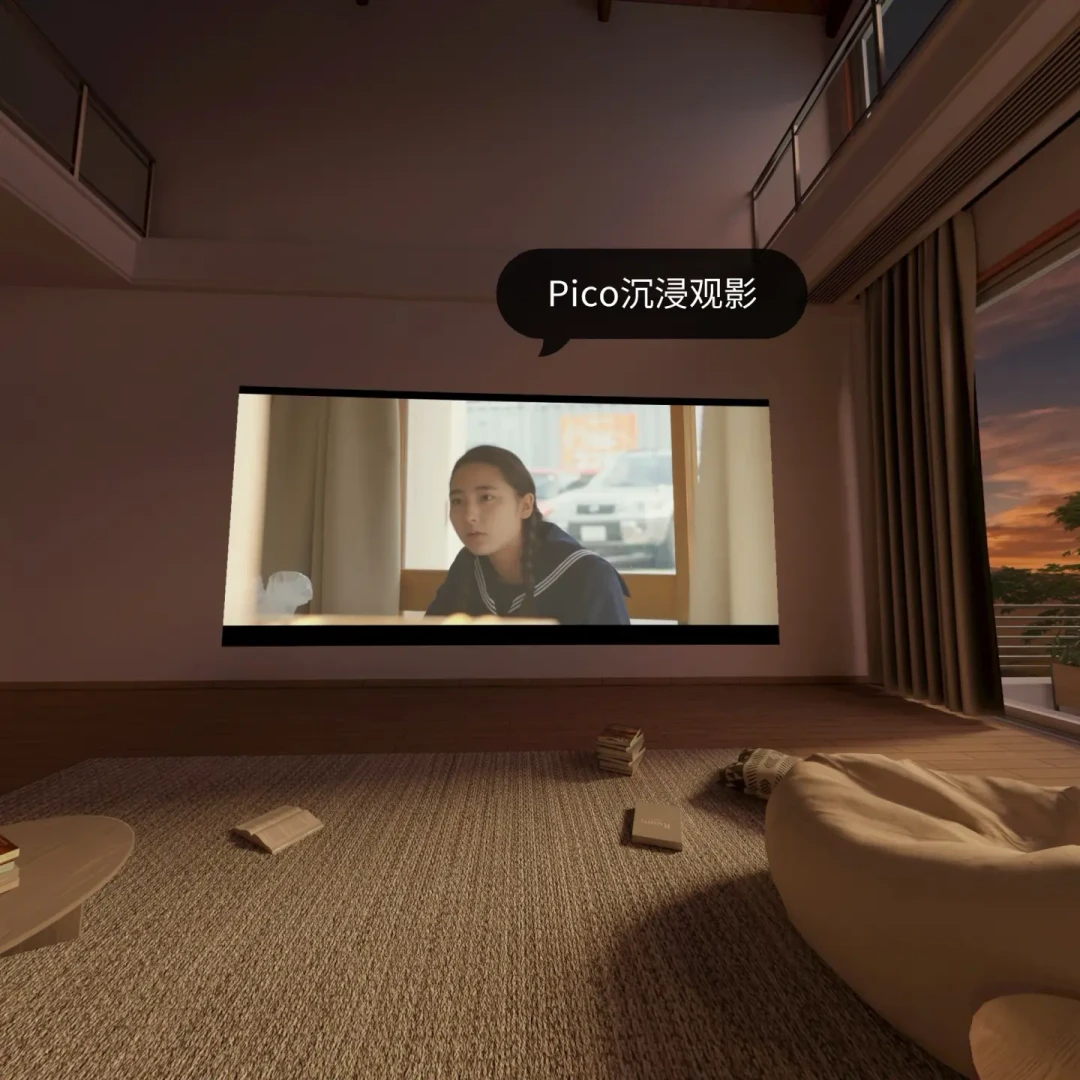 家里有VR真香啊!Meta和Pico的真实使用感受