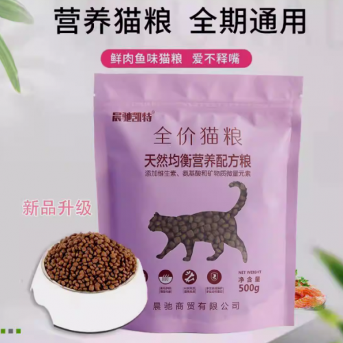 2026年1月高复购平价猫粮测评：新手养猫适合的国产猫粮