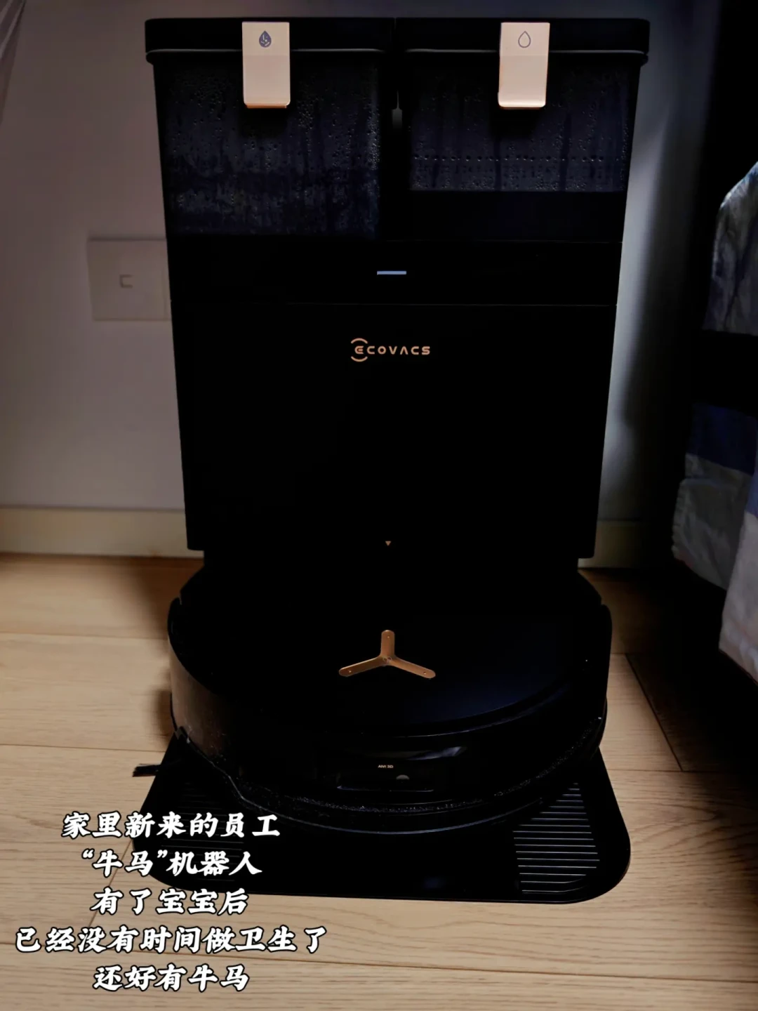 养娃五个月 | 每一件都让带娃效率翻倍
