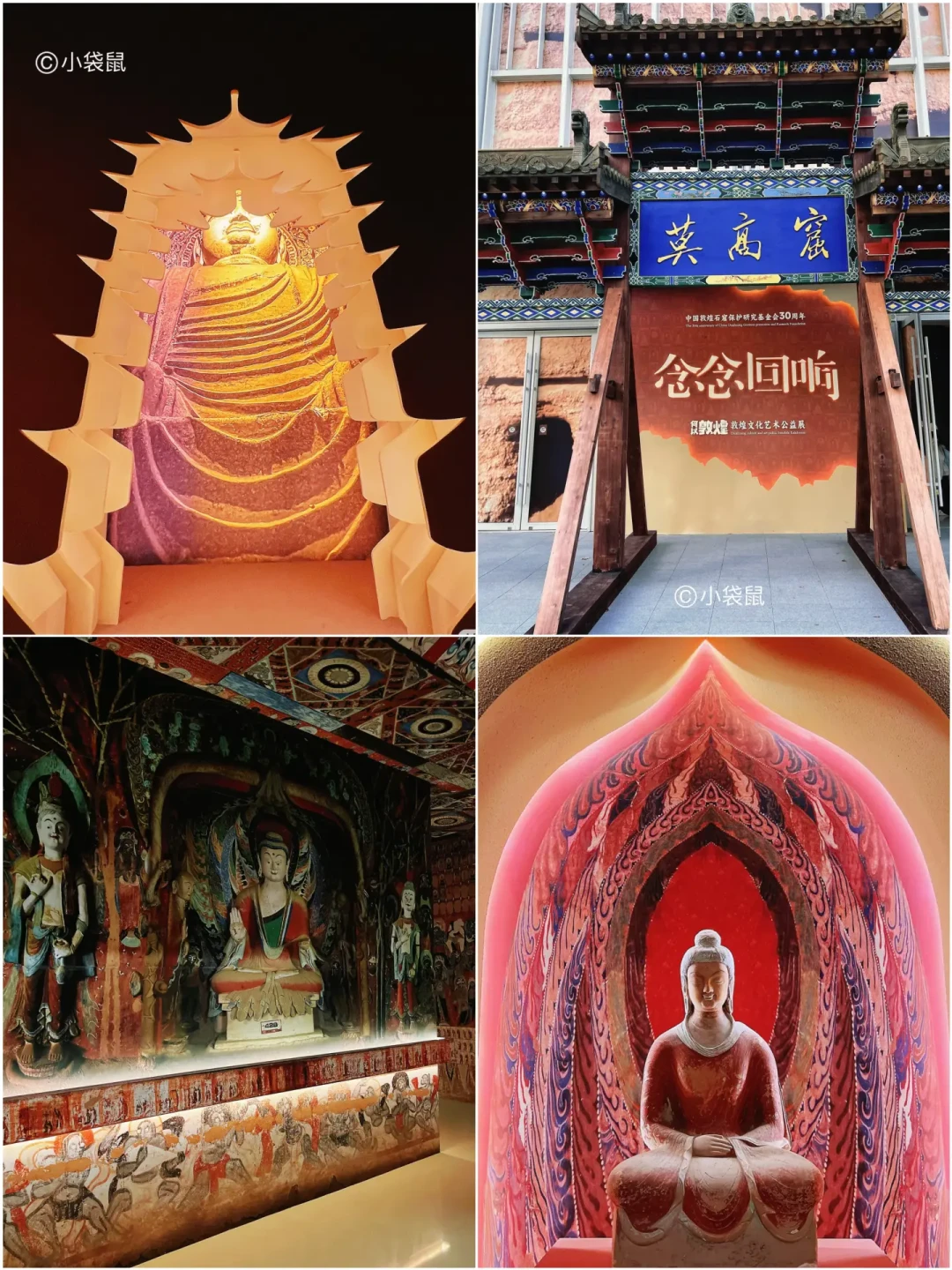 魔都9个免费亲子展览‼️寒假遛娃快码住‼️
