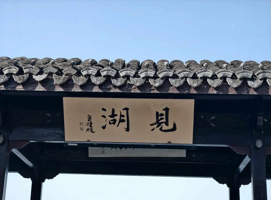 九曜山#杭州推荐登山路线#亲子徒步
