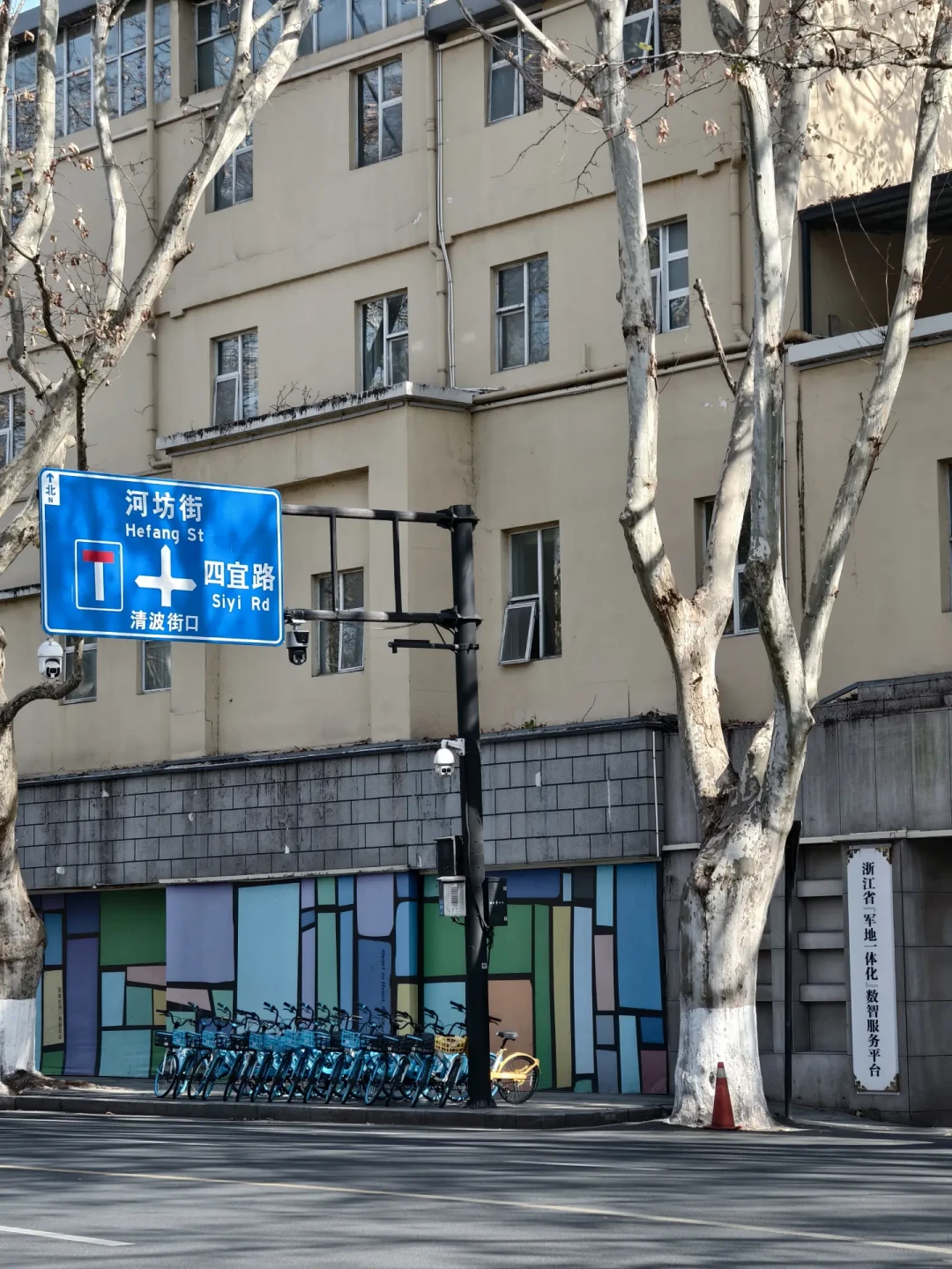 九曜山#杭州推荐登山路线#亲子徒步