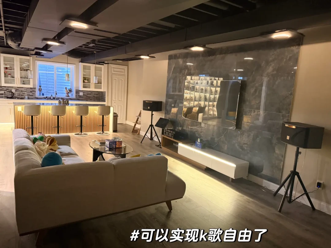 😊终于把地下室装成了我喜欢的样子💕