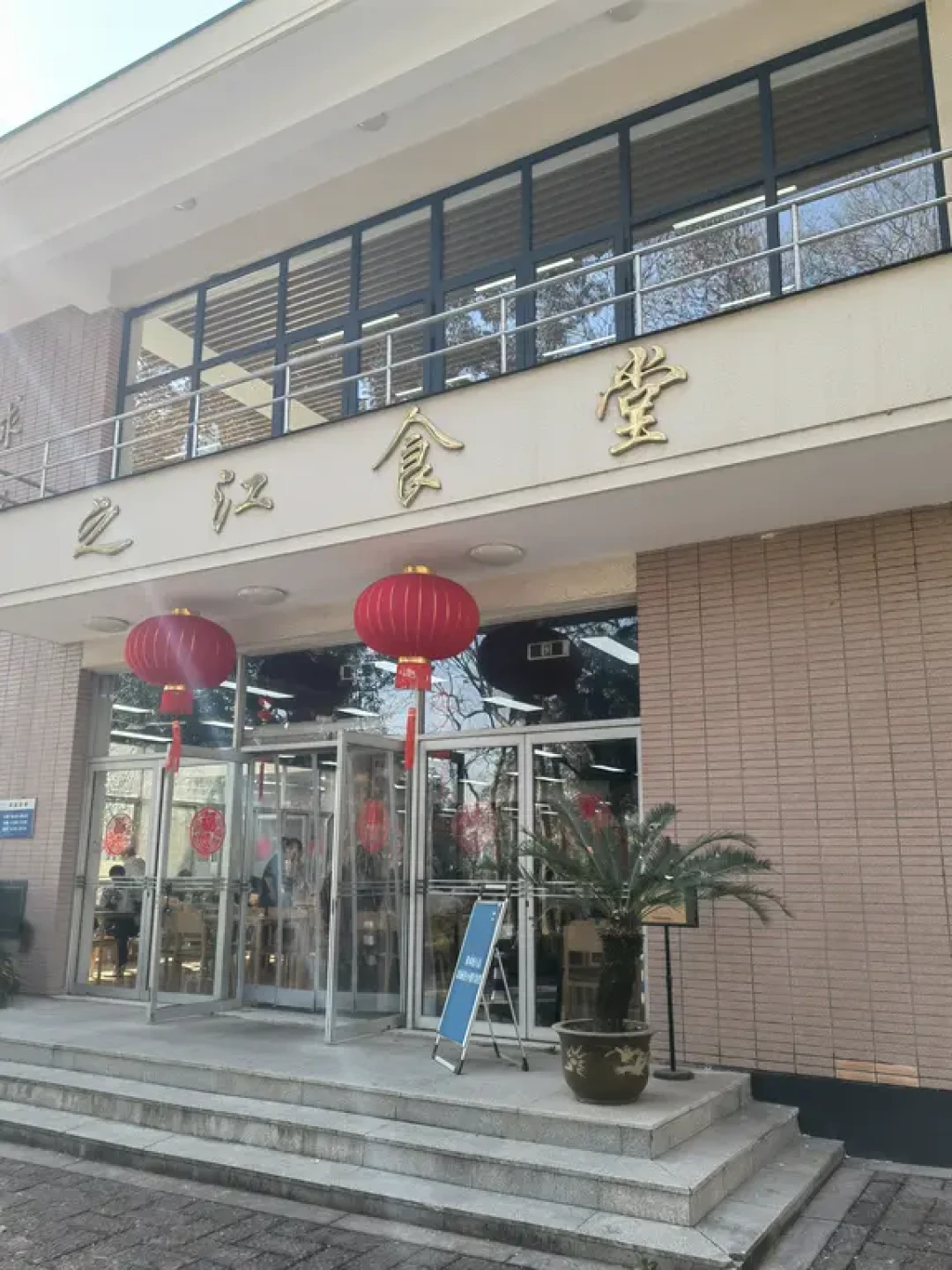 杭州亲子徒步| 六和塔5km小环线