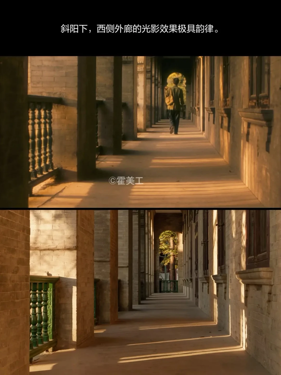 走进段祺瑞执政府🏛️寻找米兰的家
