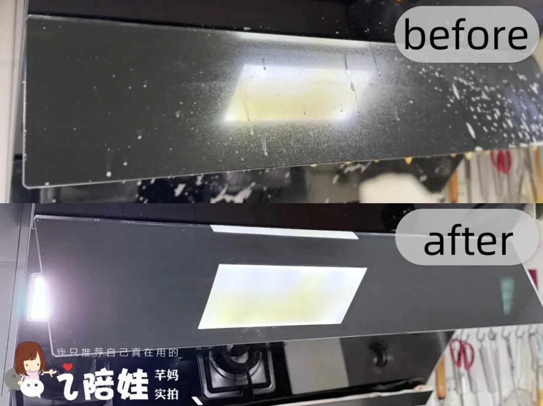 我节前大扫除如何用最少的清洁工具,把全屋都搞定
