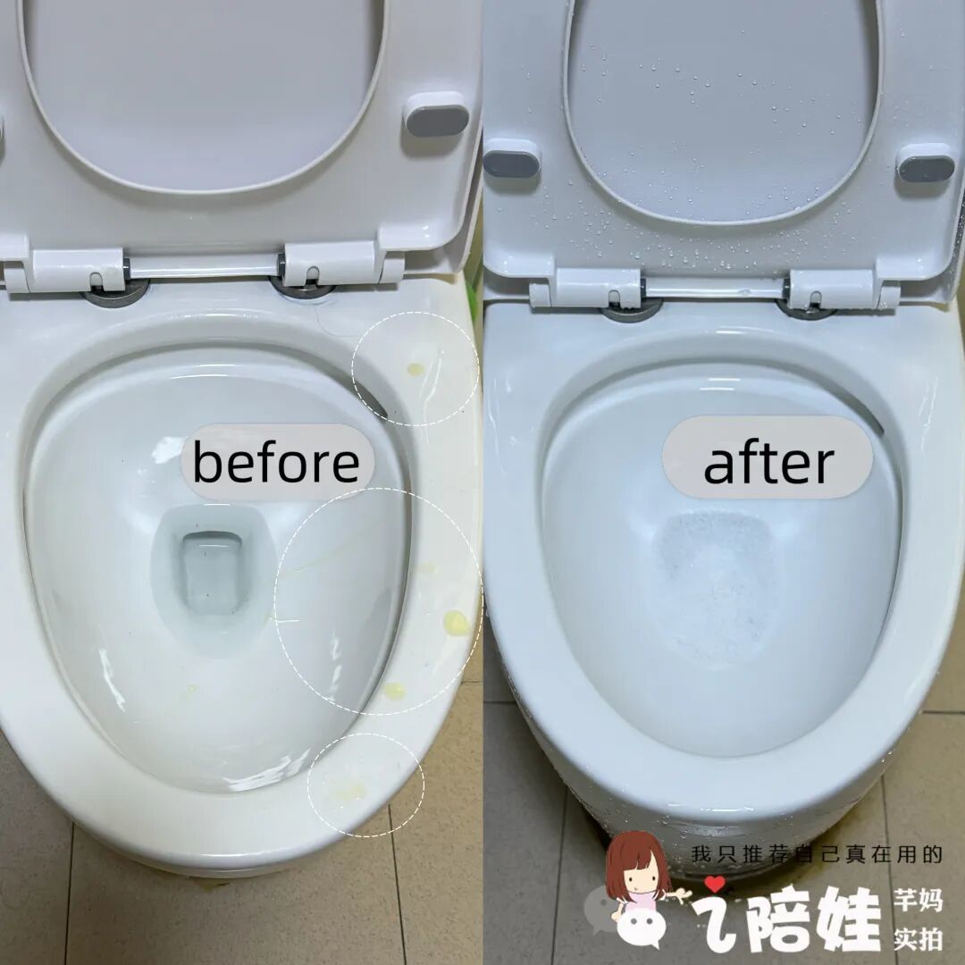 我节前大扫除如何用最少的清洁工具,把全屋都搞定