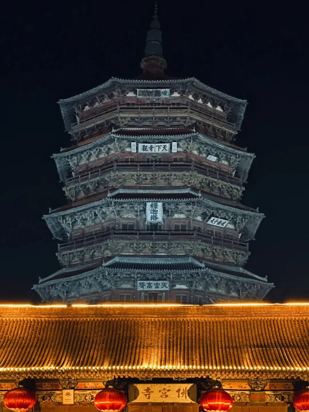 天津出发|山西寻古五天四夜自驾游线路分享