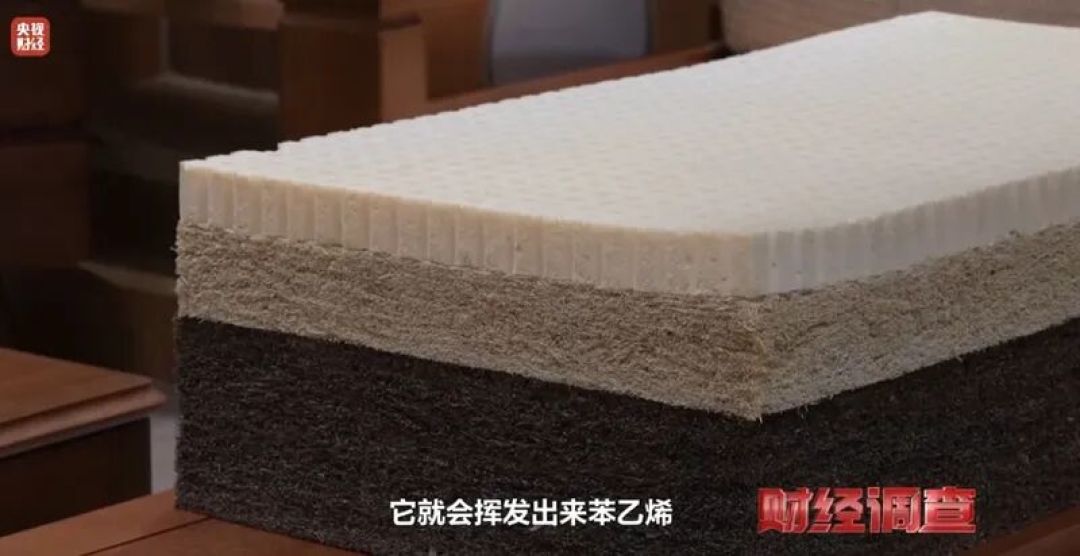 央媒曝光:家里有这种“枕头”赶紧扔掉,或含致癌物
