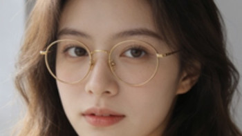 配眼镜省钱妙招：把“暴利”环节砍掉，七招避坑不上当！