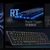 打瓦（无畏契约）玩家必看：罗技GPW RT快银磁轴键盘——电竞神器