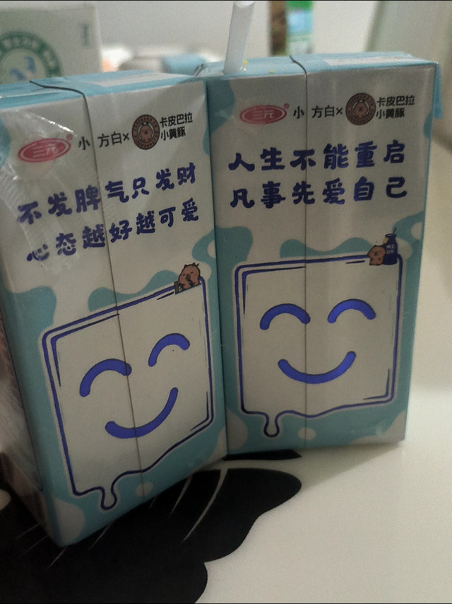 过年就喝三元小方纯！一口鲜醇，守护全家健康年