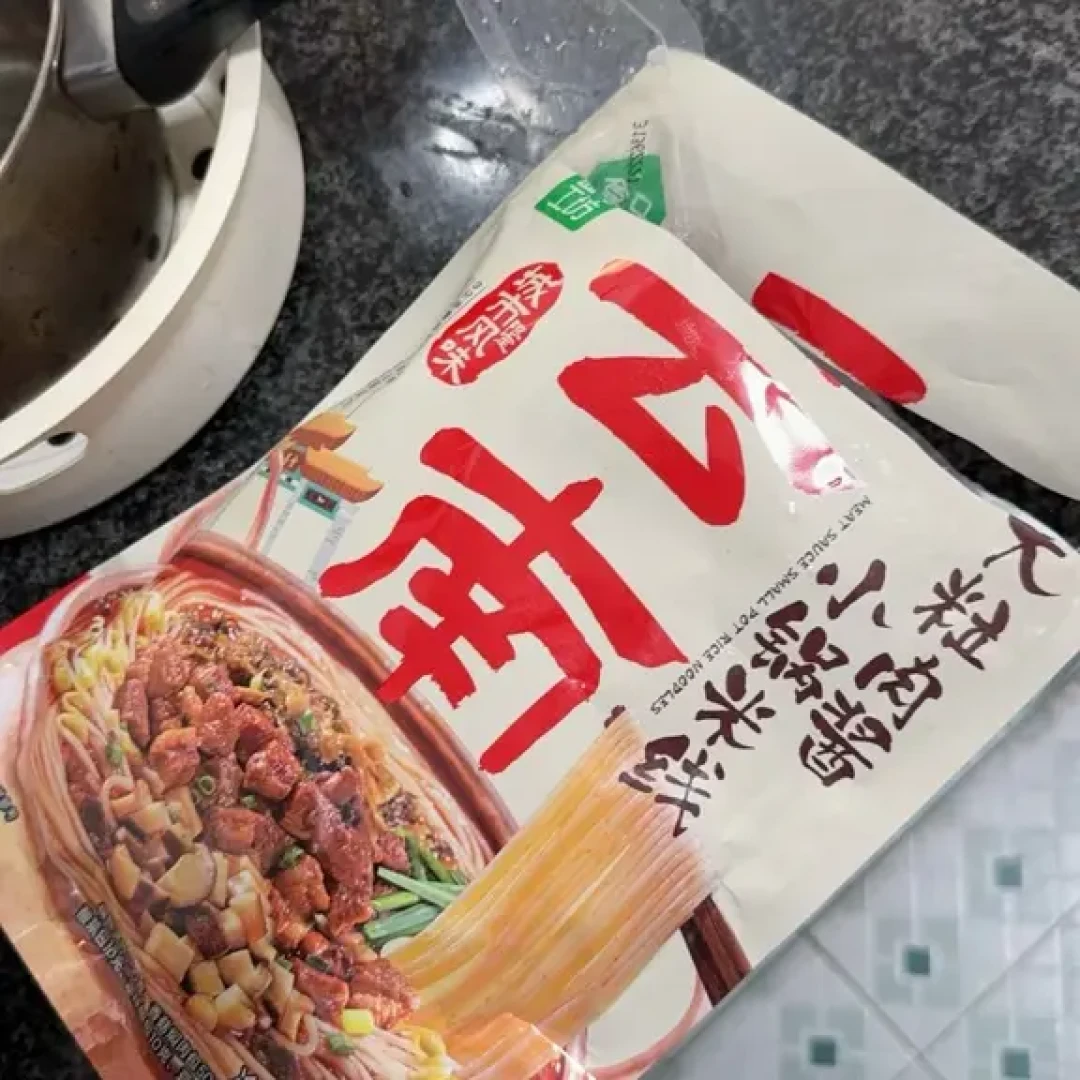 盒马产品经理上大分!
