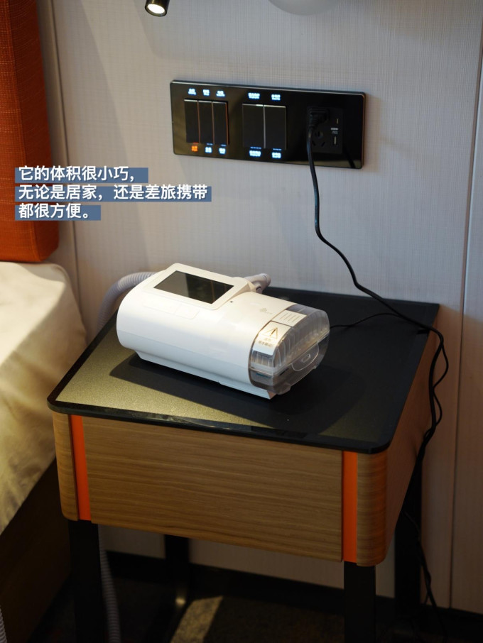 瑞迈特呼吸机