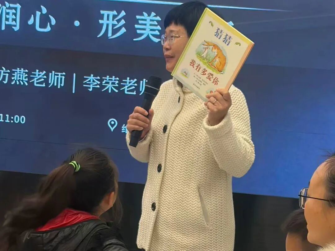 “阅享读,悦成长”--书香润心·形美少年