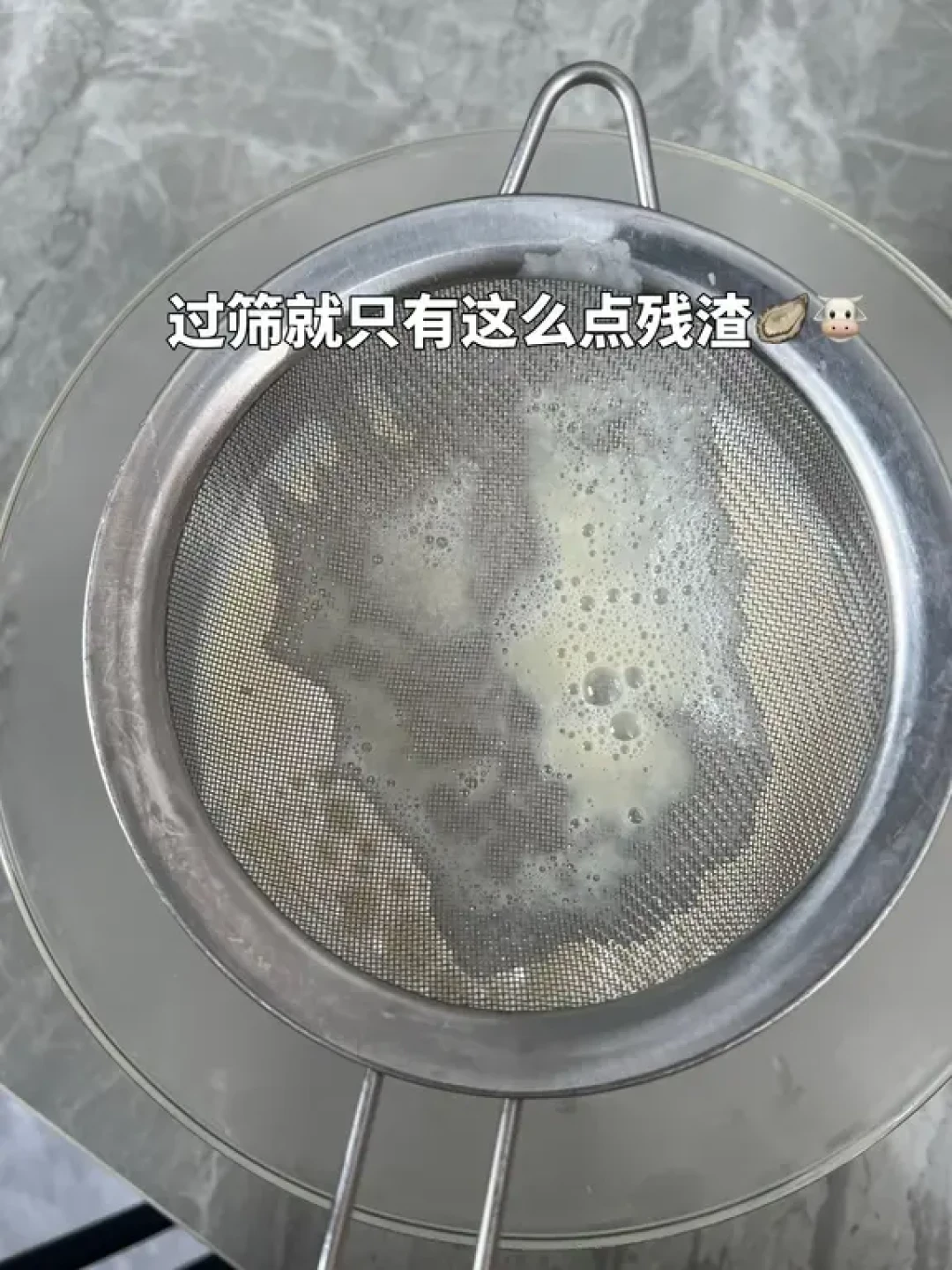 买了个死贵的破壁机,忍不住锐评一下