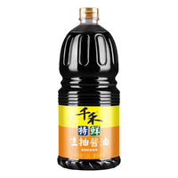 超市买酱油不迷茫 10款靠谱品牌攻略