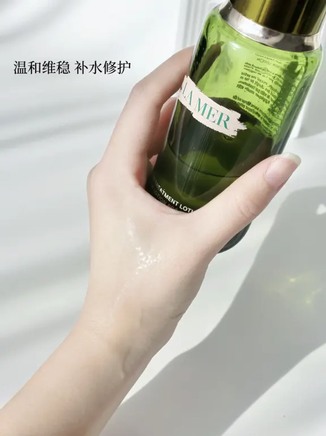 秋冬干敏皮亲妈!这组修护CP让我素颜敢出门
