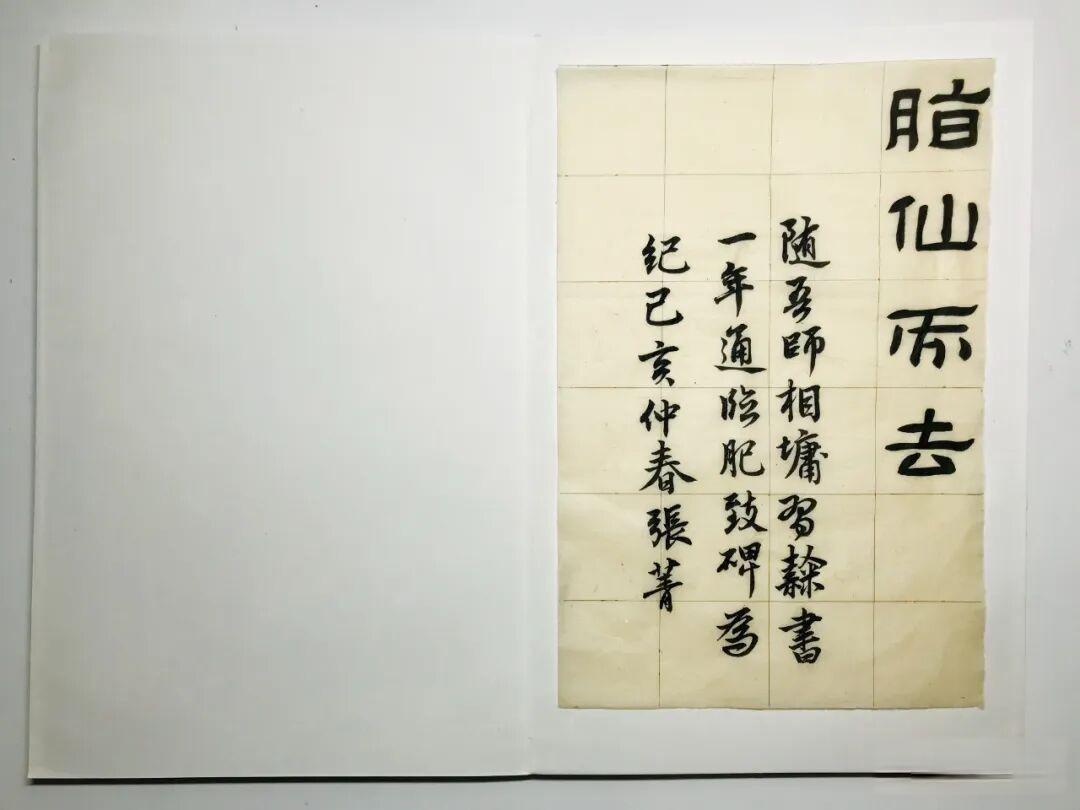 学书法到底对人有什么好处?