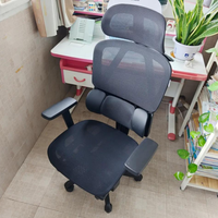 什么牌子的电脑椅比较耐用？