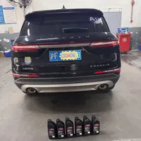 林肯冒险家更换原厂变速箱油