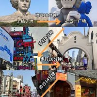 长沙旅游攻略🥹3天2晚不绕路行程+避坑指南！本地人实锤大实话