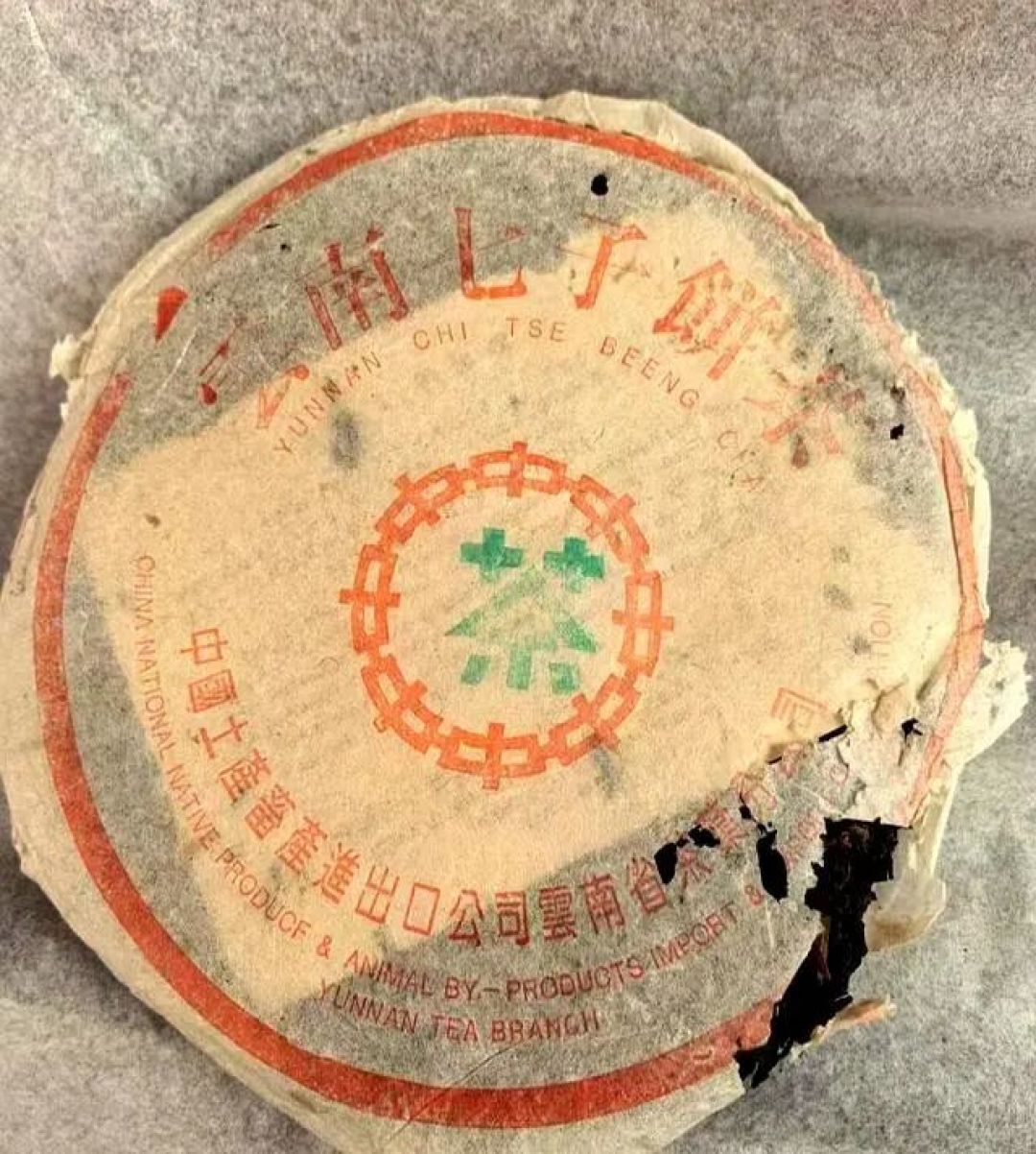 8582普洱茶：跨越四十年的味觉史诗