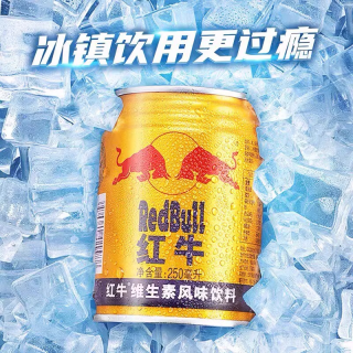 案例|红牛饮料网售界面宣传“提神醒脑更健康”，是否属于虚假宣传？