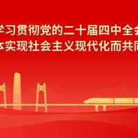 故宫六百年：纪念故宫博物院成立一百周年专题图书