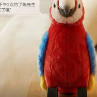 京东京造第二批AI玩具上线，百元“鹦鹉”服务老年群体，情绪价值成卖点？