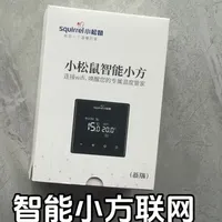 #小松鼠壁挂炉 小松鼠智能小方wifi温控器，连接网络教程和连接过程中需要注意的事项#地暖温控器 #壁挂炉