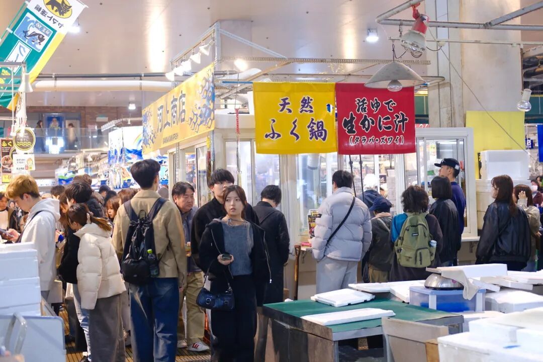 听说现在流行去福冈过周末