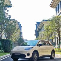 最亲民的500km——埃安UT super