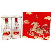 TA说:活窖之美——郝振江《寻香活窖》下集 宴天下知味客,需有穿透时光的香。郝振江以五粮液入馔,诠释川式宴客之道,让每一口都尝到“千年老窖”的深厚底蕴。五粮液的窖香·粮香·曲香,在热油中绽放。好菜配好酒,更是好酒成就好菜#TA说:活窖之美