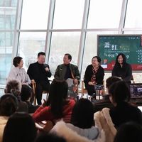 萧红与中国当代文学：她走过无数人间