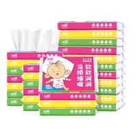 婴儿湿巾如何选？六款湿巾品牌各项使用指标对比#婴儿湿巾 #婴儿护理 #怡飘 #青蛙王子 #植护