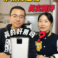 家用除湿机到底怎么选？今天测评阿卡驰除湿机#除湿机 #回南天 #除湿机测评 #阿卡驰除湿机