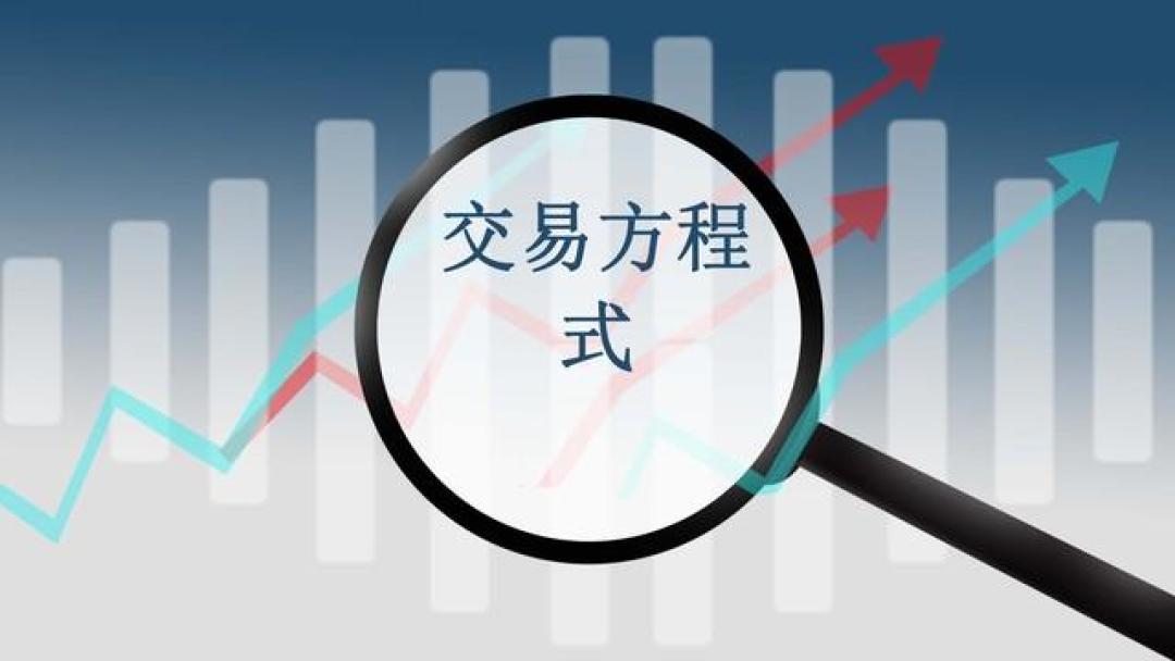 如何选择优质股票:五大核心策略助力稳健投资
