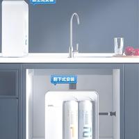 净水器多久换一次滤芯？换一次要多少钱？